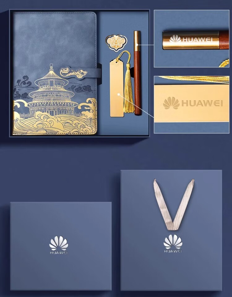 Mulei Guochao Notebook Gift Box Set Custom Logo Corporate High-End Cultural Creative USB Office Gifts Chinese Style Premium Souvenir Meeting Notepad 3