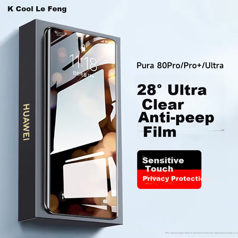 Kulefeng [Kunlun 28° Privacy Screen Protector] for Huawei Pura80Ultra Tempered Glass Film, HUAWEI P80Pro/+ Phone Anti-Peeping Privacy Protection Sticker, Ultra-Thin Shatterproof