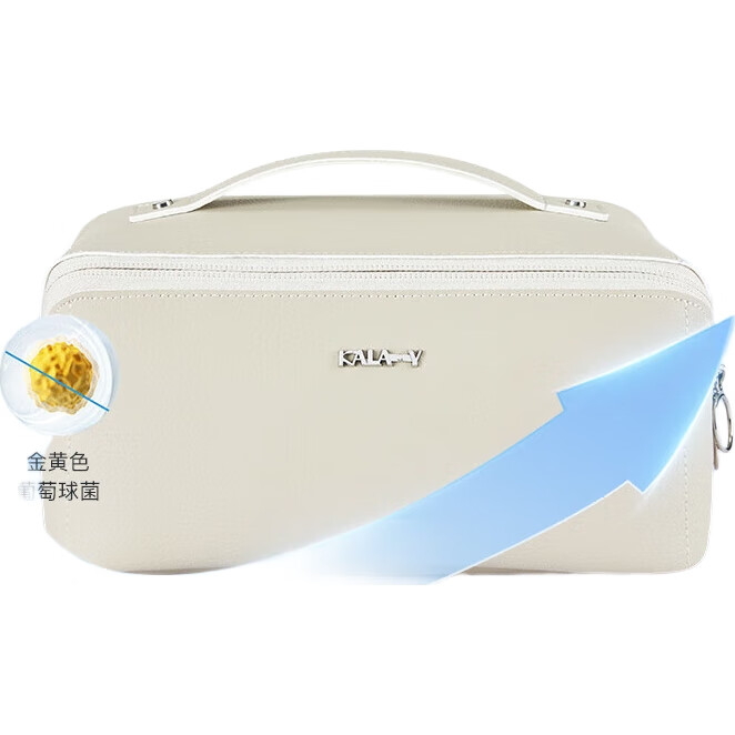 White Image 3