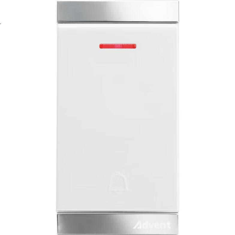 White Image 2