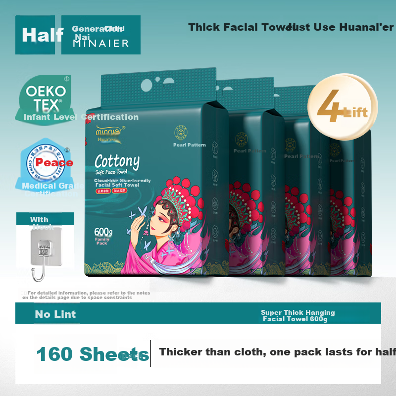 Minaier Facial Cleansing Wipes, Disposable Towels for Wet And Dry Use, Soft Face Cleaning Cloths, Hanging Type, Approximately 160 Sheets * 4 Packs