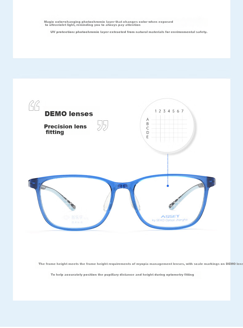 SEIKO Back-To Season ASSET Series Eyeglass Frames, Selected Youth Student Myopia Glasses Frame AK0090 BL 53mm 3