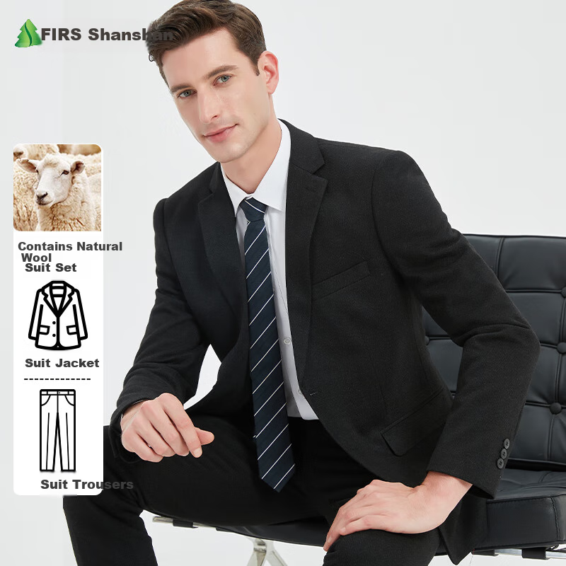 FIRS Wool Blend Suit Set for Men, Spring And Autumn Business Casual Blazer, Professional Workwear Jacket, Wedding Attire Menswear