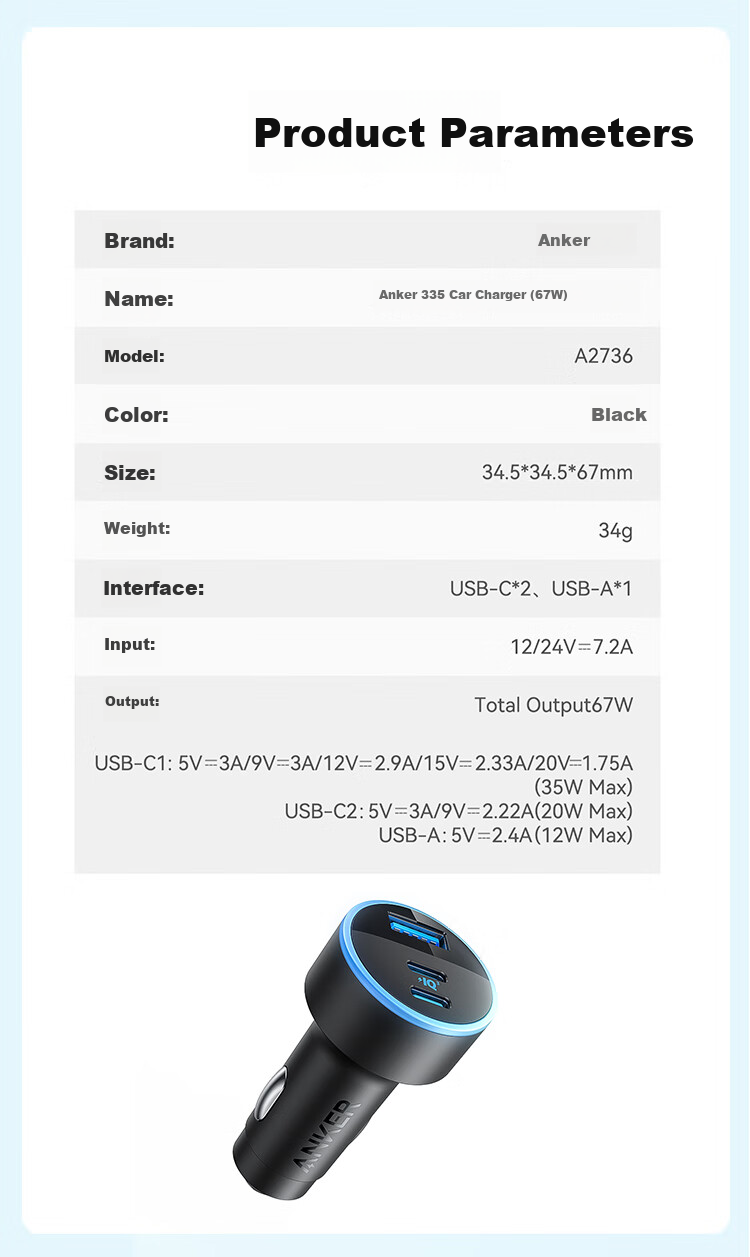 ANKE Car Charger, 67W Car Cigarette Lighter Fast Charging Adapter, Three-Port High-Power Car Charger, Compatible with Huawei, Xiaomi, Apple 18/17 Android Phones And Laptops, Black 16
