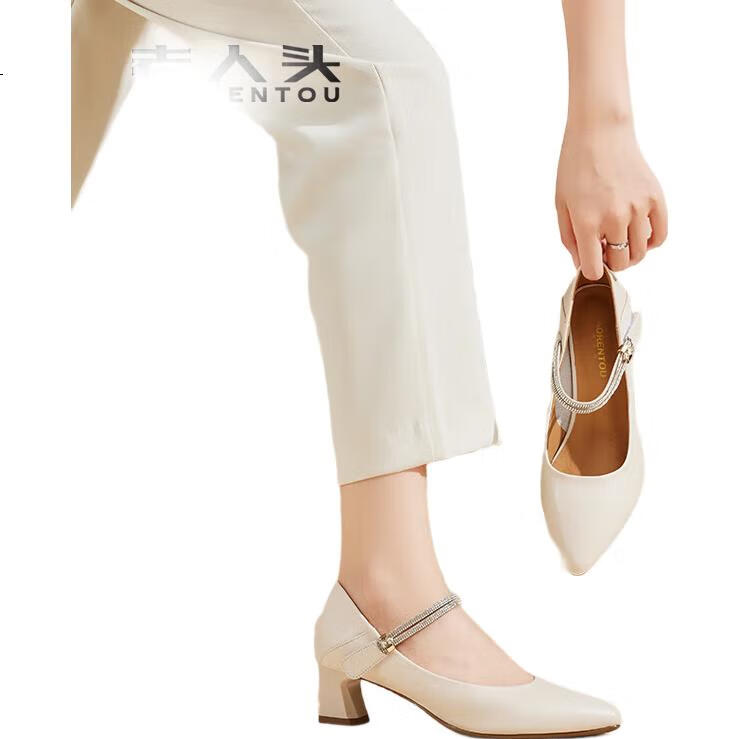 White Image 3
