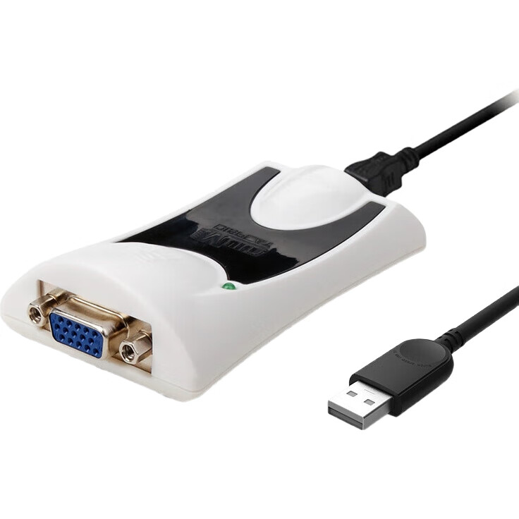 White Image 1
