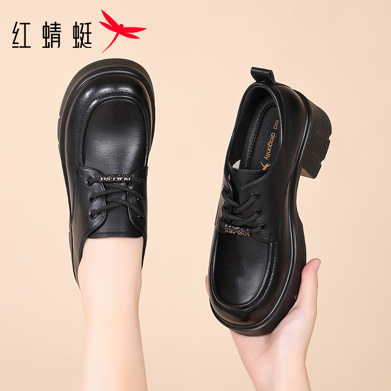 Red Dragonfly Women's British Style Leather Breathable Versatile Lace-up Soft Sole Work Shoes WTB351931 Black Size 39