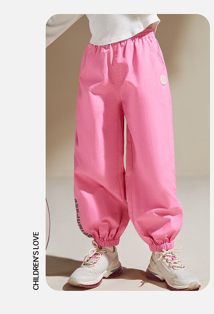 ASK JUNIOR Children's Clothing Girls' Youth Autumn Sports Pants Jogger Running Casual Trousers Black 110 7