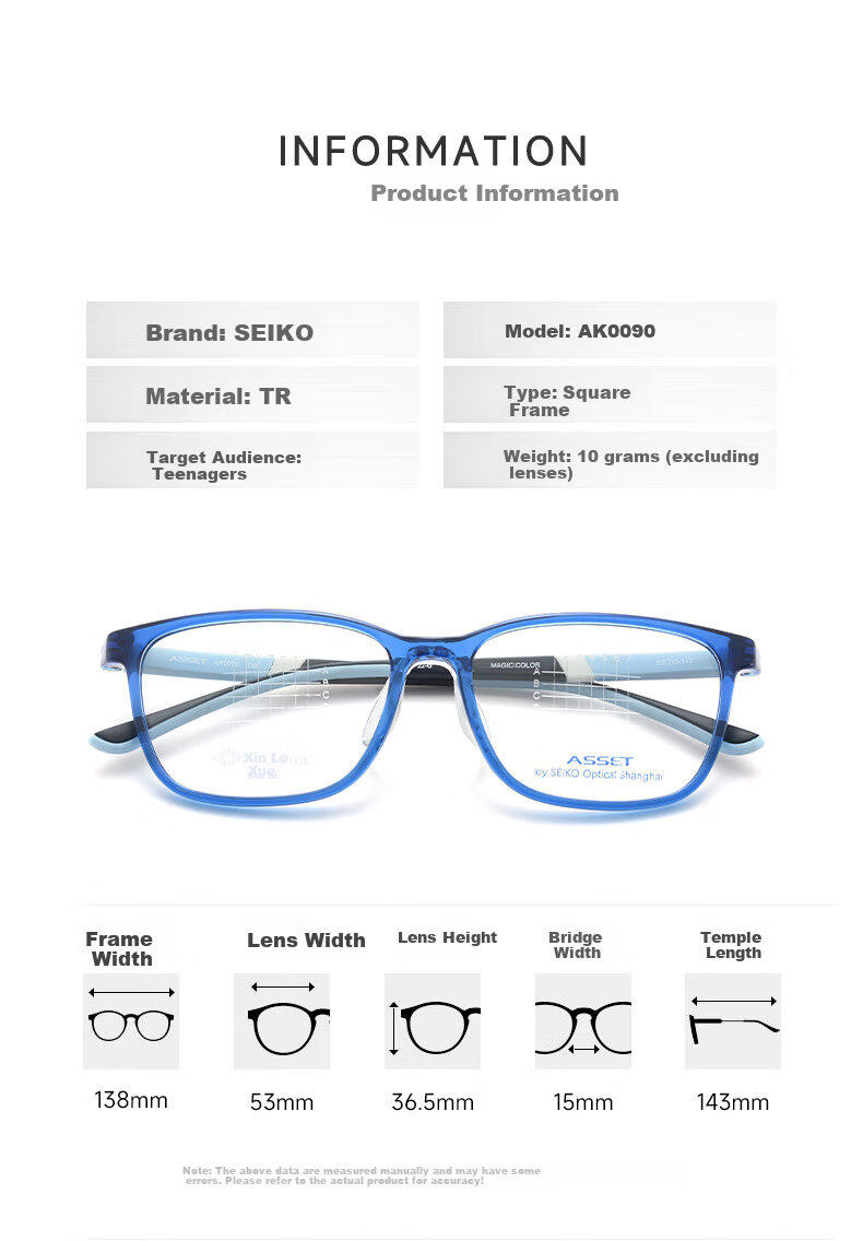 SEIKO Back-To Season ASSET Series Eyeglass Frames, Selected Youth Student Myopia Glasses Frame AK0090 BL 53mm 4