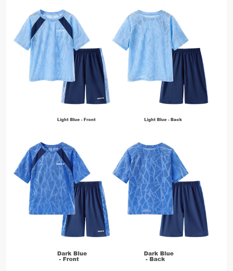 Disney Boys' Summer Sports Set, New Ice Silk Short-Sleeve Shorts Two-Piece Suit Summer PBZPL3131, Light Blue, Size 150 4