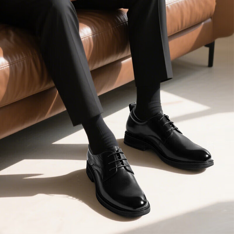 Kangnai Men's Shoes, Formal Business Leather Shoes, Casual Office Dress Shoes, Wedding Groom Shoes for Banquets, Black, Size 40