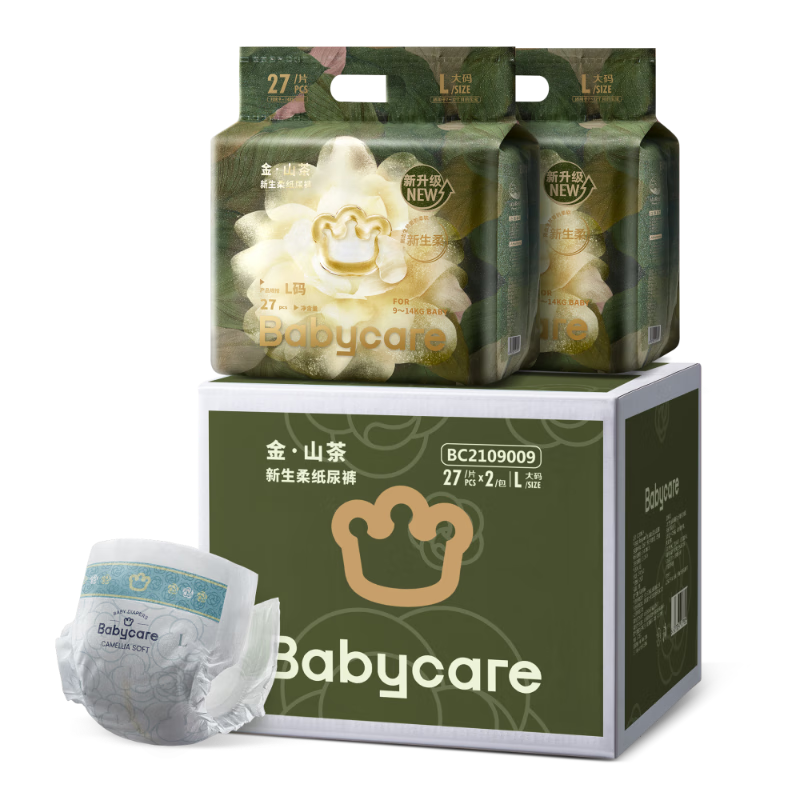 Babycare Jinshan Camellia Diapers Plus Pack L27pcs*2 (9-14kg) Newborn Soft Baby Infant Diapers Boxed