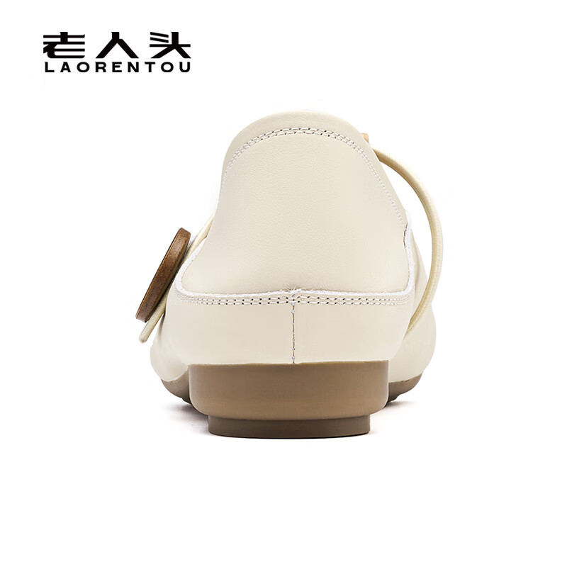 LAORENTOU Women's Shoes, Soft Leather Upper, Soft Sole, Retro Mary Jane Shoes, Comfortable Loafers for Women, LB159, Beige, Size 36