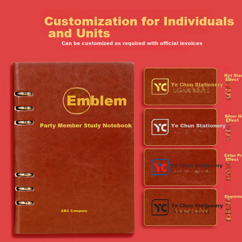 Weimei Party Member Study Notebook 2025 New Version, Loose-Leaf Detachable A5 Meeting Record Book, Office Work Notes, Party Branch Ring-Bound Journal, Customizable with Printed Logo 1
