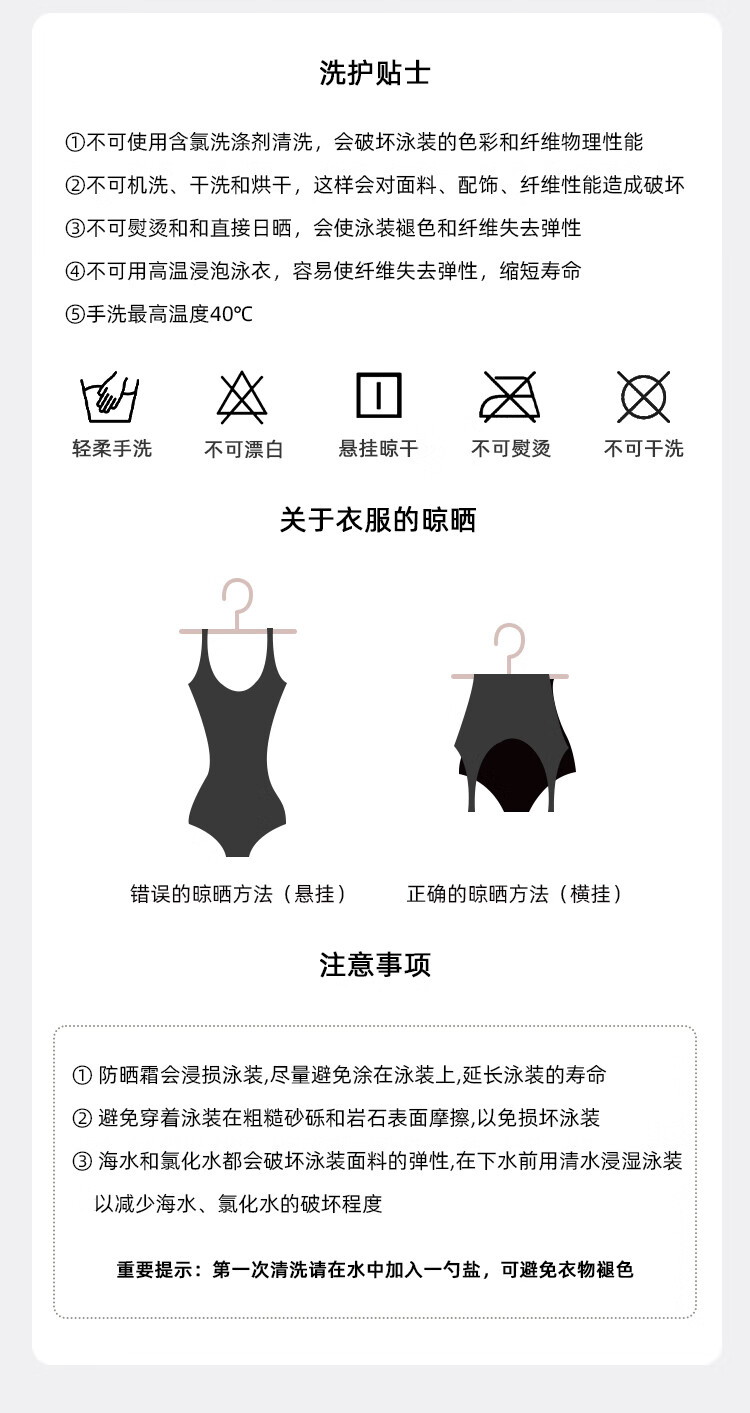 PULASSI Slimming Tummy Control Swimsuit for Women High-End 2025 New Popular JD Self-Operated Next-Day Delivery Teal Green 3XL 4