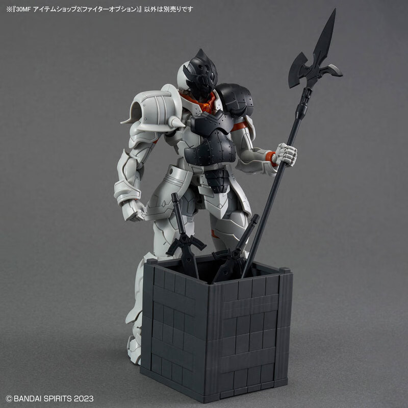 BANDAI 30MF Dragon Knight Assembly Model Toy 11