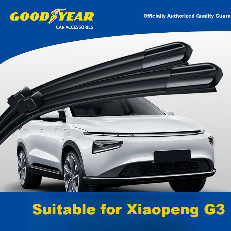 Комплект каркасных щеток стеклоочистителя Goodyear для Xiaopeng G3 / G3i (2019-2024), 550/475 мм, бесшумные, резиновая полоса, автомобильные аксессуары