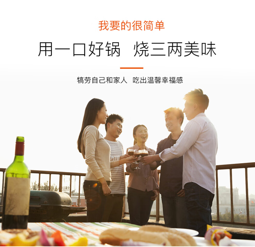 详情_03.jpg