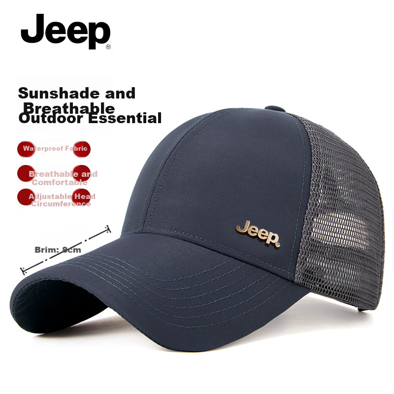 JEEP Baseball Cap for Men And Women, Summer Mesh Quick-Dry Sun Hat, Hiking Cap, Khaki Color