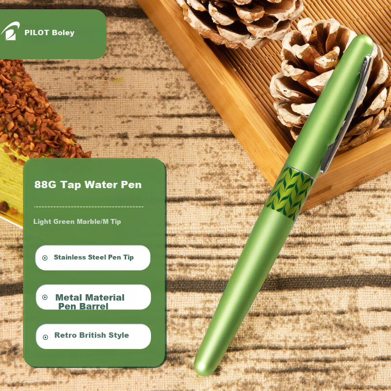 PILOT 88G Fountain Pen for Students' Handwriting Practice, Adult Calligraphy, Metal Barrel Business Signature Pen, Light Green Marble, FP-MR3 M Nib