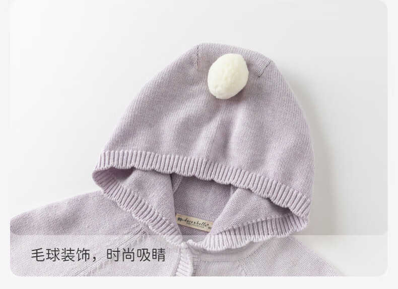 DAVE & BELLA Children's Sweater Cardigan, Girls' Knitted Top, Baby Girl Hooded Cardigan, Autumn Wear 7