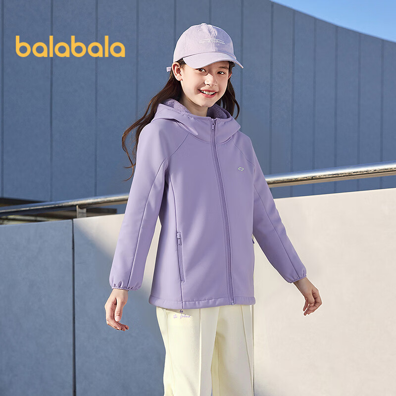 BALABALA Children's Jacket, Boys And Girls Outerwear, Autumn Fleece Sports Outdoor Water-Repellent, 209325105203