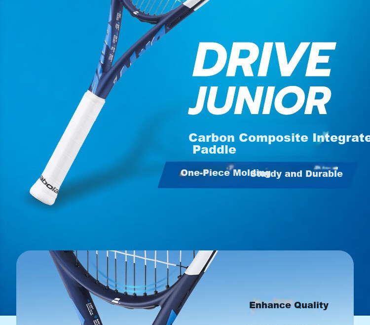 Babolat DRIVE JR Series New Children's And Youth Advanced Beginner All-In Tennis Racket, Baobao Li 2