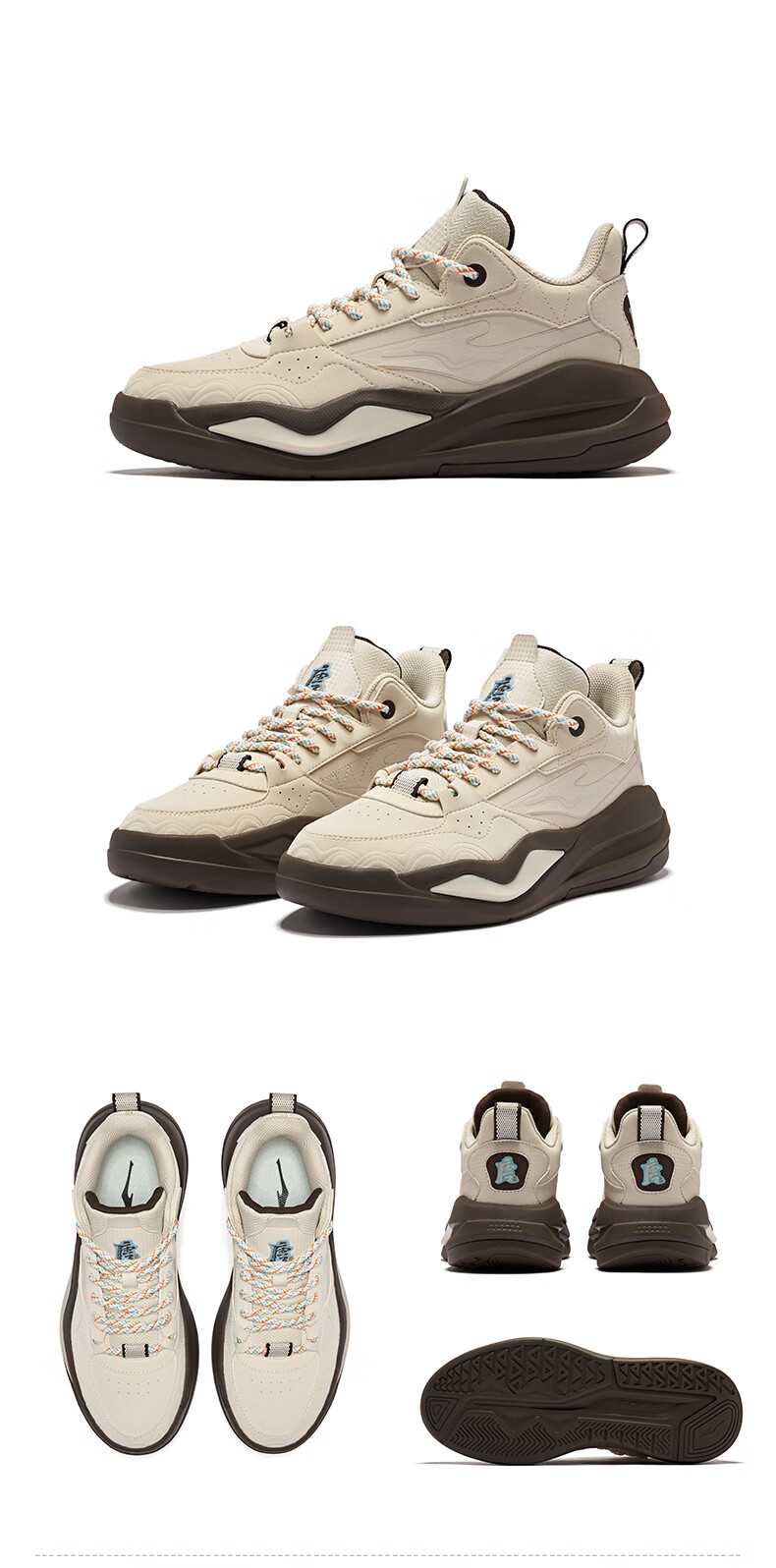 ERKE Tang Palace Night Garden Men's Sports Casual Shoes Men's High-top Breathable All-match 2025 New Model 15