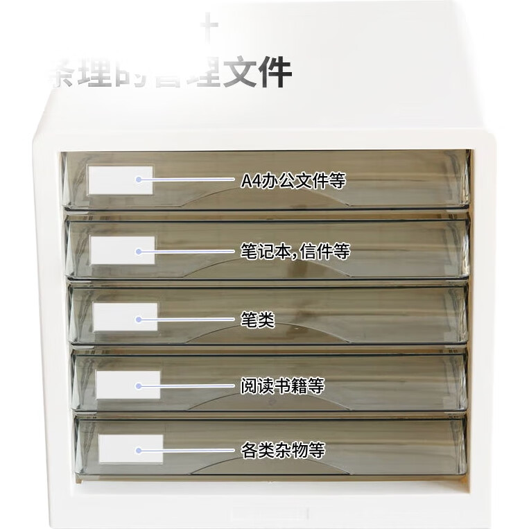 White Image 1
