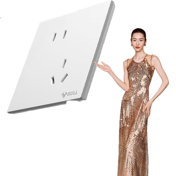 White Image 3