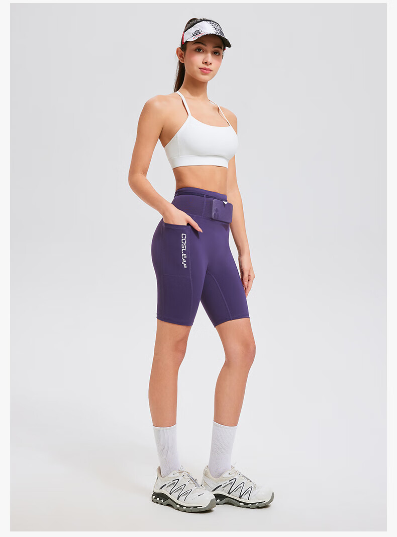 Cosleaf Compression Running Shorts for Men and Women, Breathable Sweat-Wicking Fitness Kangaroo Pocket Marathon Training Tights 26