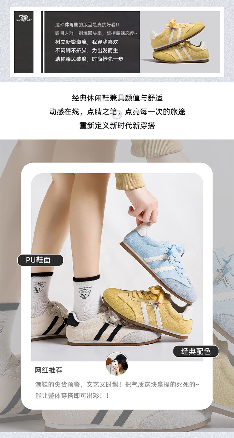 Global 2026 High-Value Casual Sneakers Spring Ins Style Black and White Classic Soft Sole Breathable Trainer Shoes 2