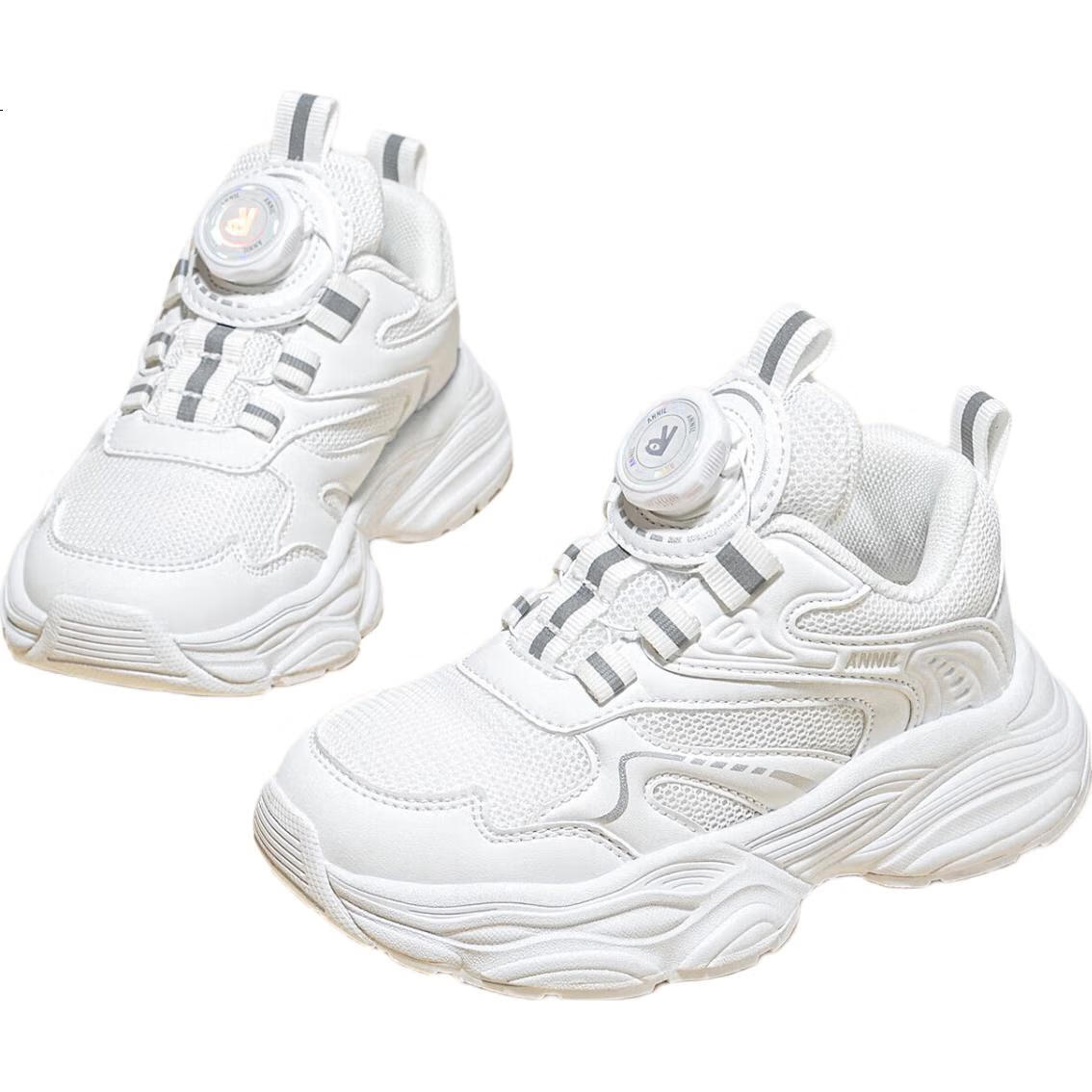 White Image 3