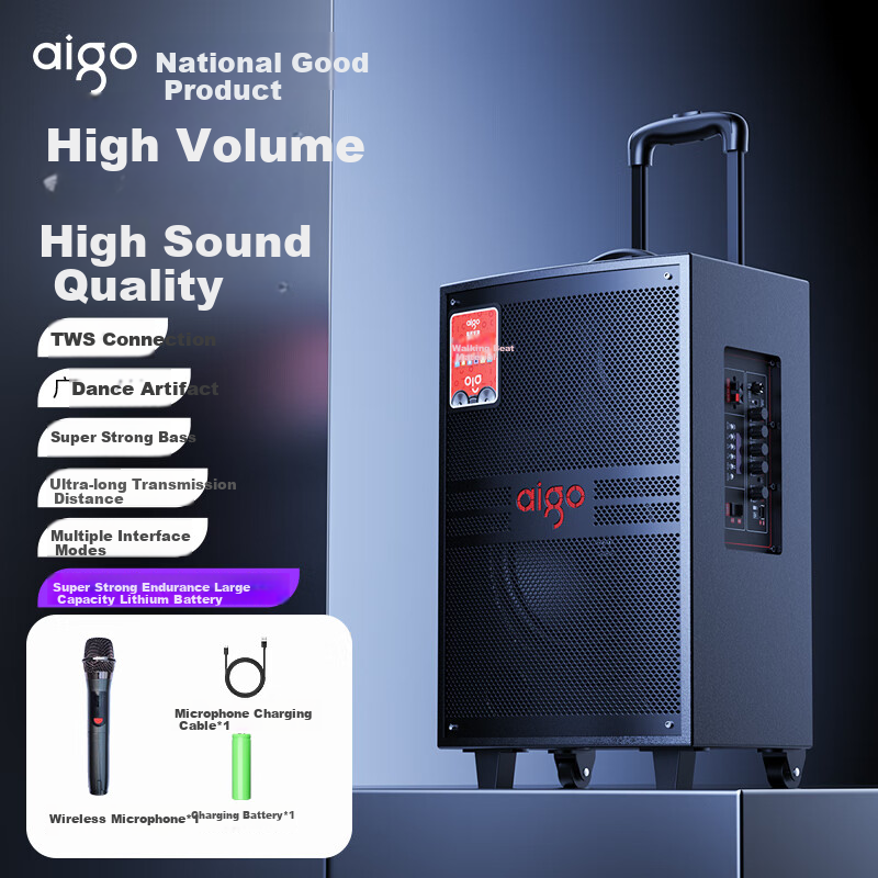 Aiguozhe S315, 15-Inch Square Dance Speaker, Outdoor High-Volume Bluetooth Trolley Speaker, High-Power Portable Mobile Performance Karaoke Subwoofer, Street Vending Loudspeaker, Single Microphone