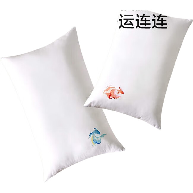 White Image 3