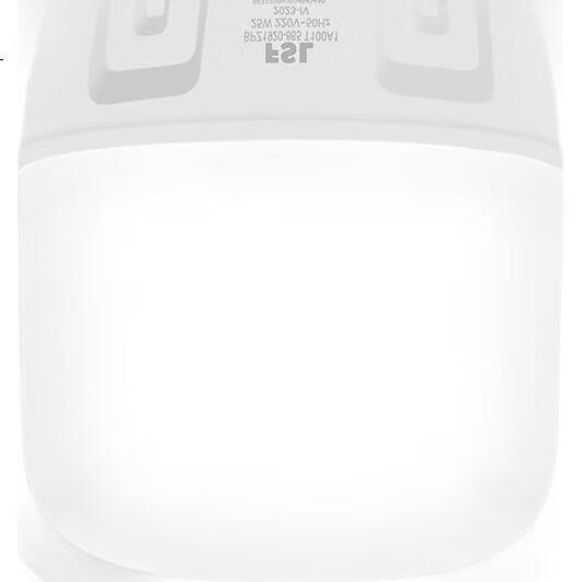 White Image 3