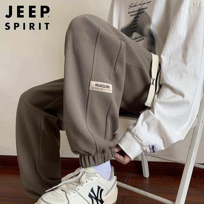 JEEP SPIRIT Мужские брюки, повседневные брюки для осени и зимы, мужские джоггеры с эластичными манжетами, высококачественные американские брюки из вафельного трикотажа