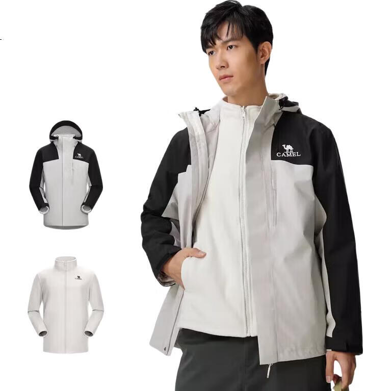 White Image 1
