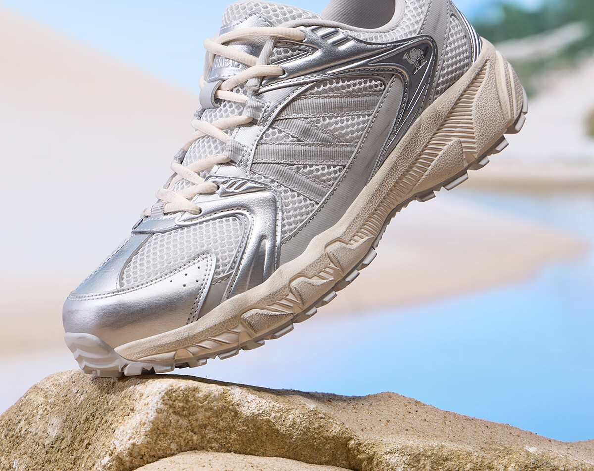 CAMEL Panlong V2 Trail Running Shoes 2025 Spring New Non-Slip Hiking Shoes Outdoor Sports Shoes for Men and Women 2