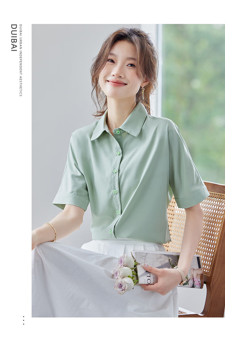 JEANSWEST Women's Summer Short Sleeve Solid Color Professional Casual Shoulder Fashion Formal Shirt White 2XL 4