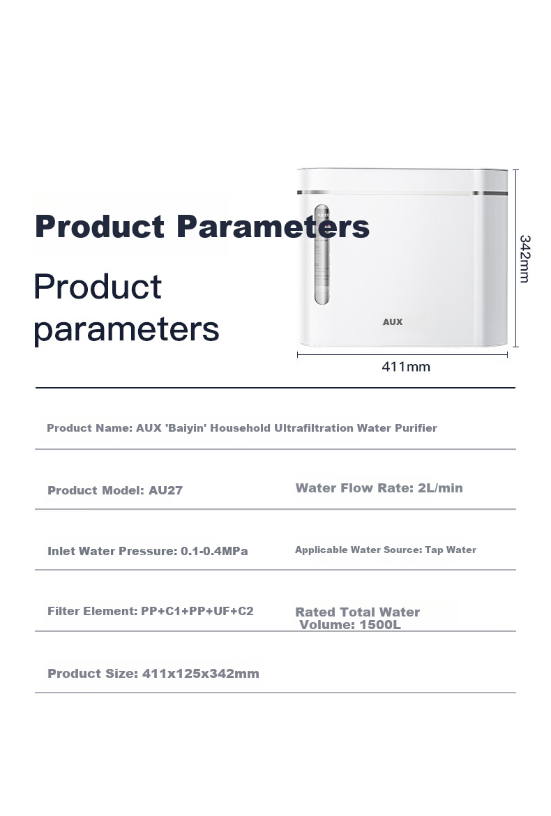 AUX Water Purifier, Household Ultrafiltration Machine, Under-Sink Water Filter, Kitchen Tap Water Purifier, AU27 Countertop Filtration System, Water Purification Machine 7