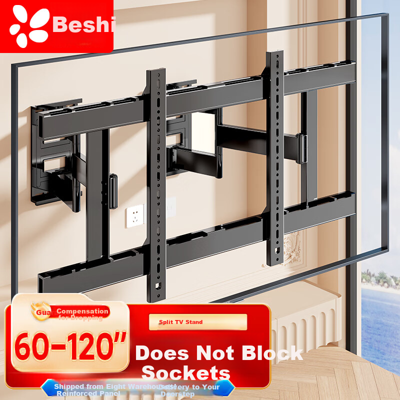 Beishi 60--01304376