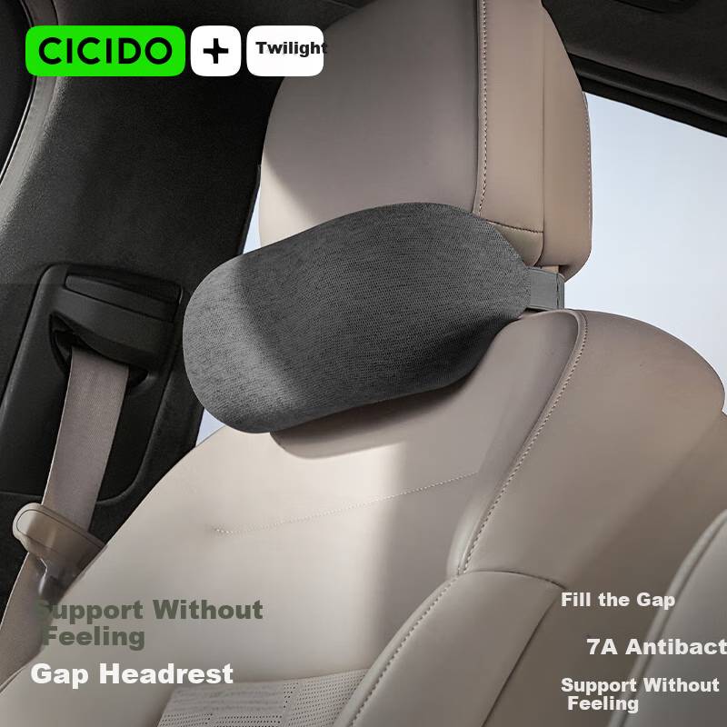 Подушка для шеи CICIDO