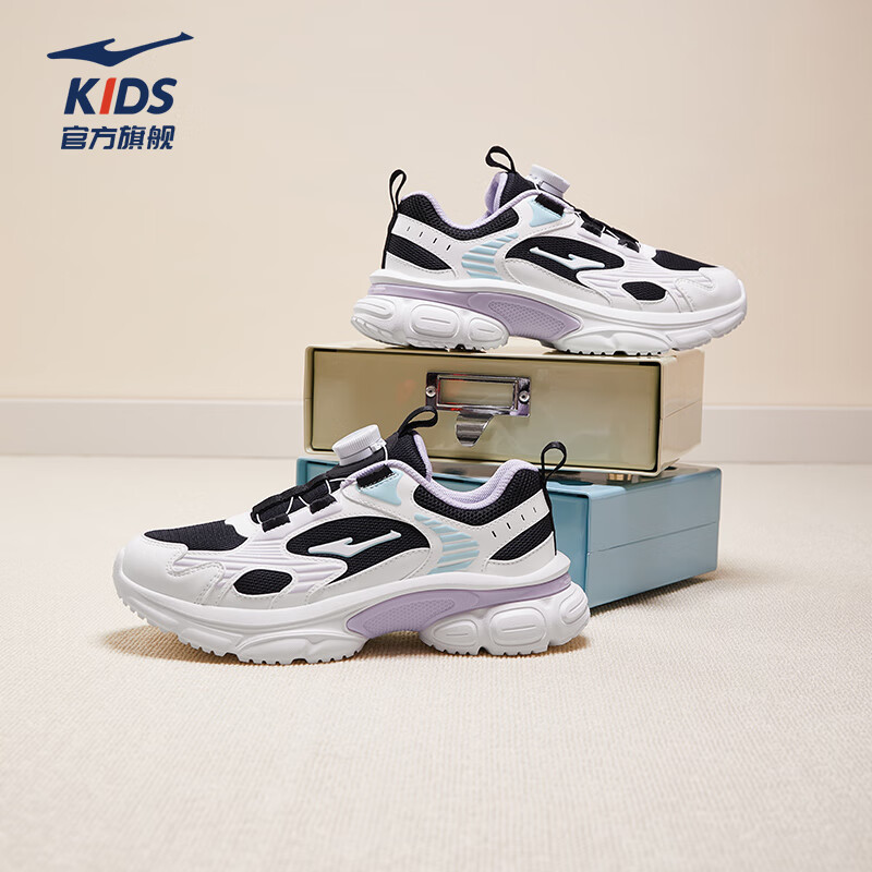 ERKE Kids Boys Girls Running Shoes Children Dial Buckle Cushioning Sports Shoes Black/Crystal White Size 38