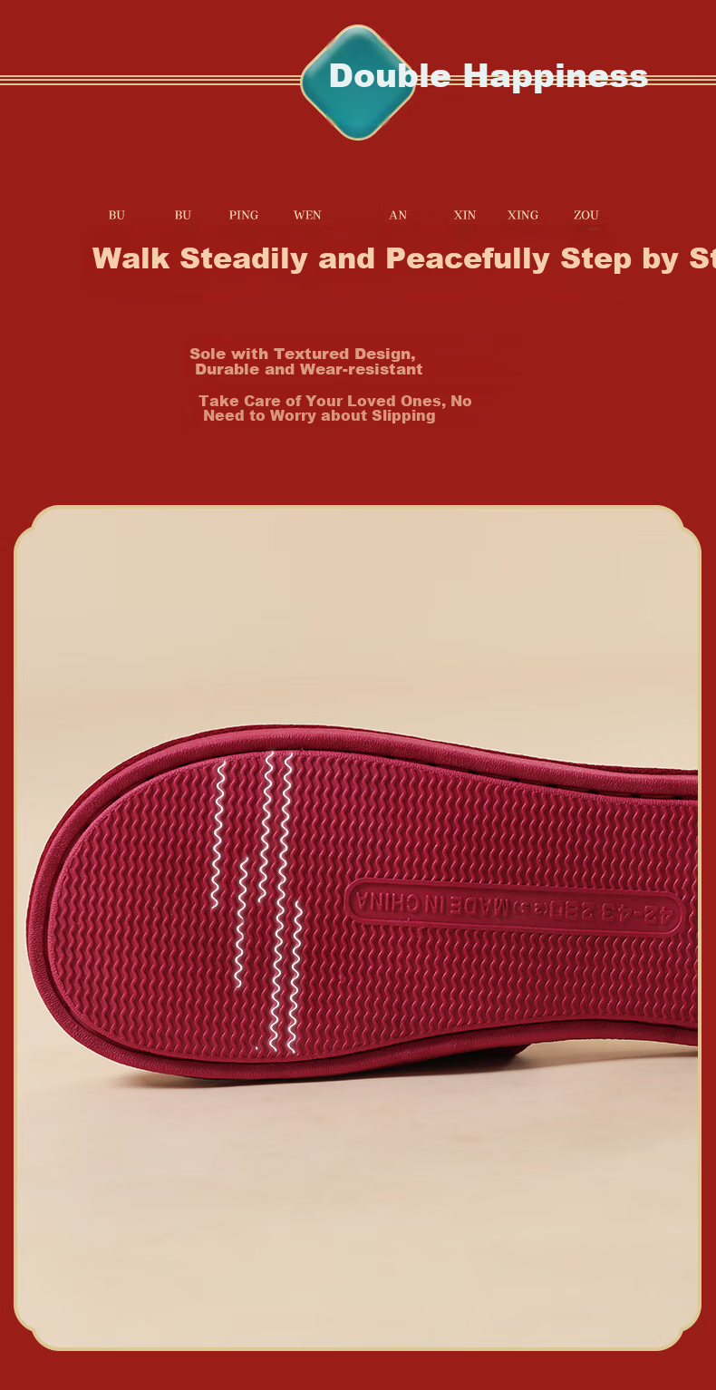 FOOTOPPO Couple's Wedding Linen Red Slippers, New Bride Red Wedding Shoes, Women's Summer Bright Red Pure Linen Soft-Soled Slippers, Men's Slippers 6
