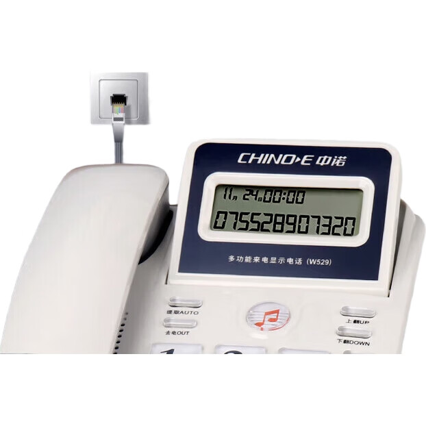 Стационарный телефон CHINO-E W529 белый