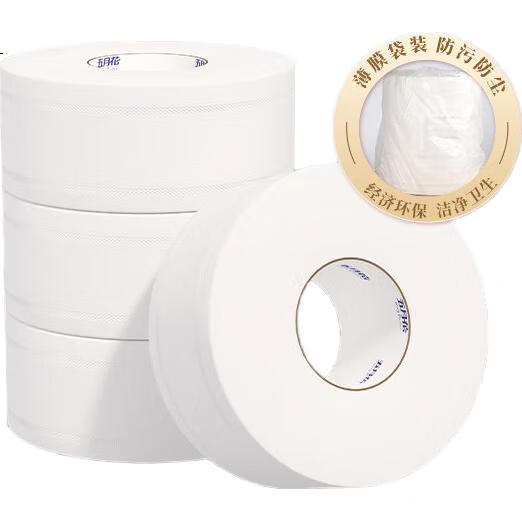 White Image 2