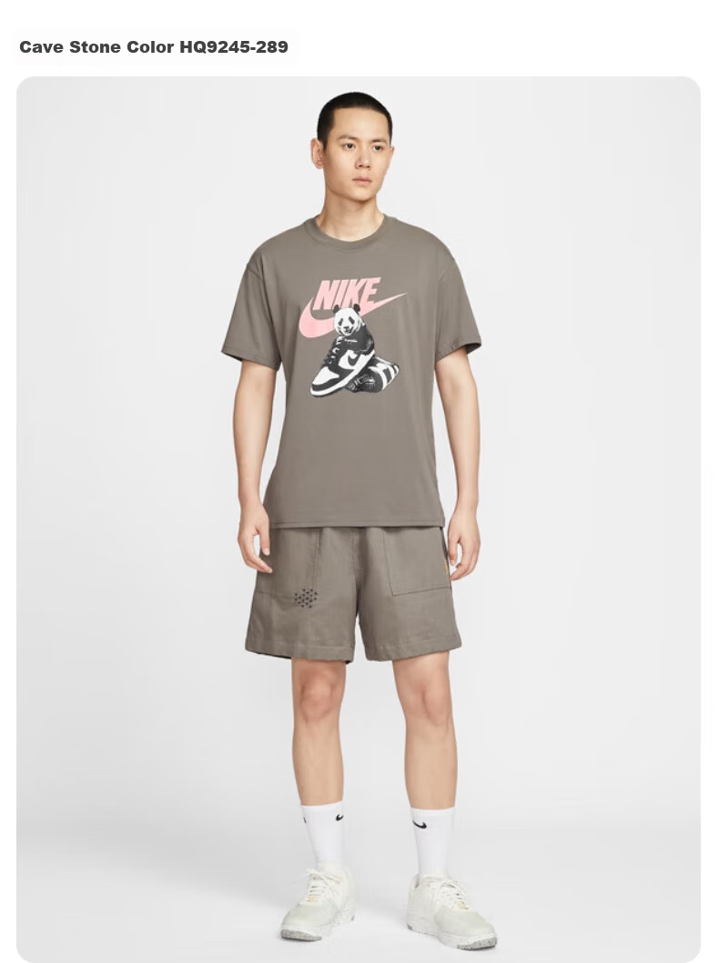 NIKE Men's Short-Sleeve T-Shirt, Knitted Collarless, Sports Casual, Classic Simple HQ9245-060 Black And Gray, XL 7