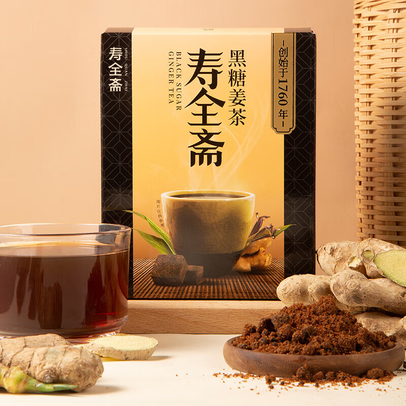 寿全斋黑糖姜茶可配姜枣茶生姜汁红糖姜茶大姨妈可喝独立小包装12g*10条