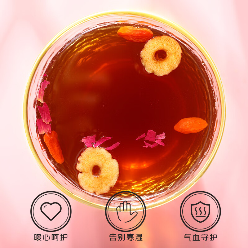 富昌 红糖1000g（2斤） 老红糖黑糖粉红糖水土红糖蔗糖红糖姜茶水烘焙